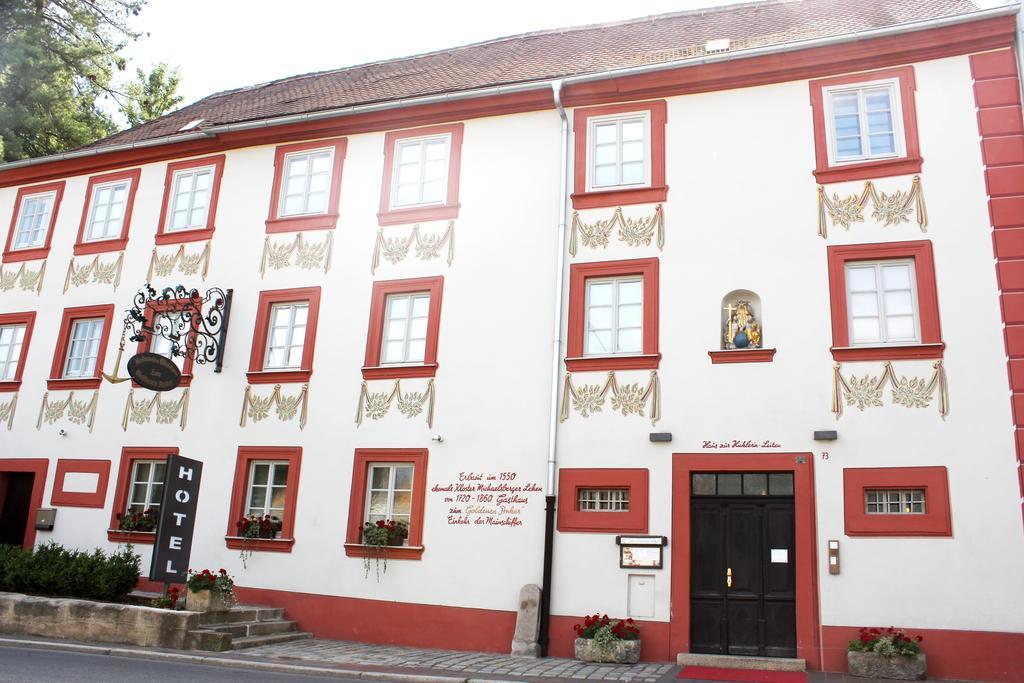 Hotel Zum Goldenen Anker バンベルク エクステリア 写真
