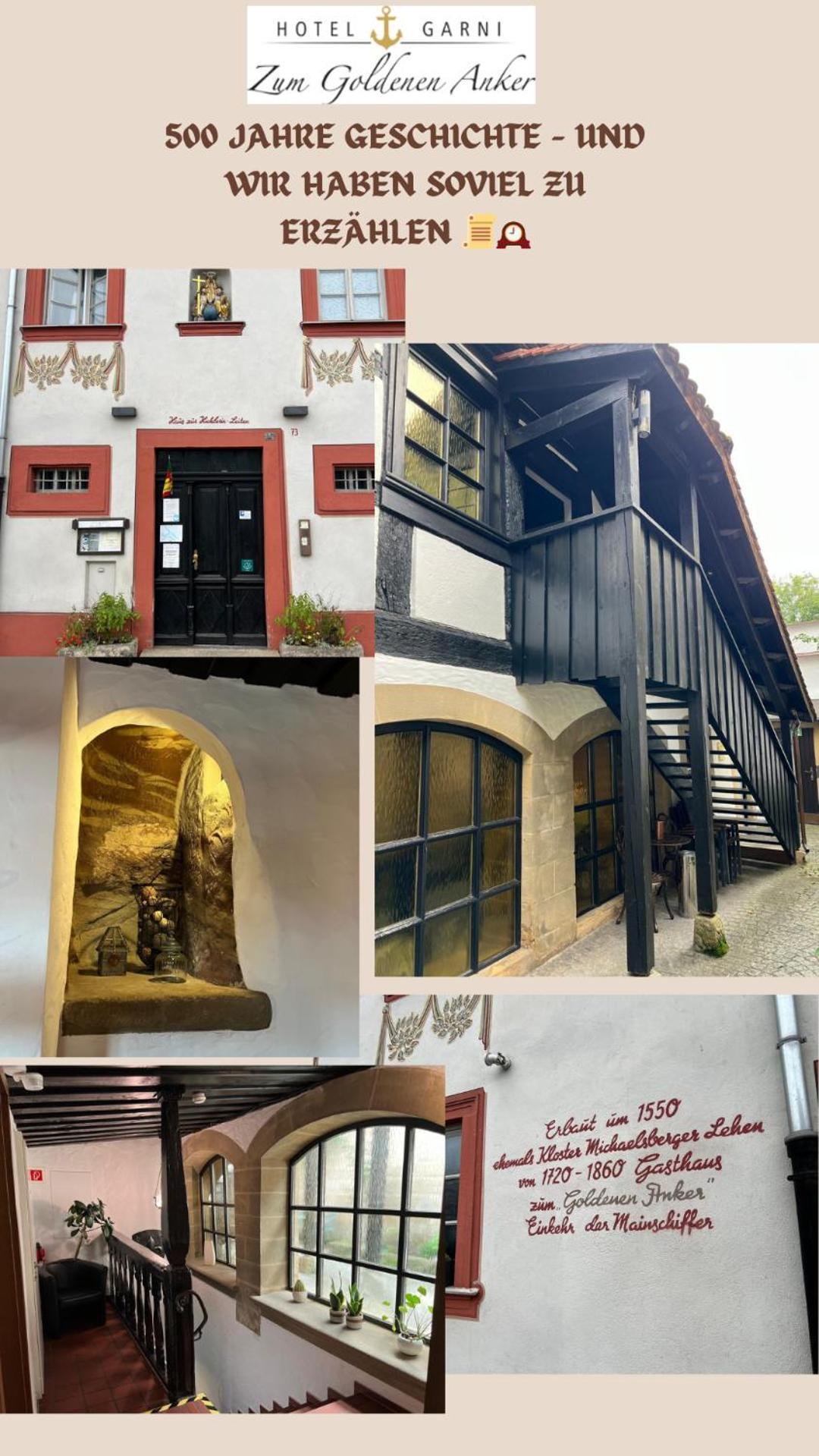 Hotel Zum Goldenen Anker バンベルク エクステリア 写真